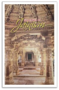 Jainism